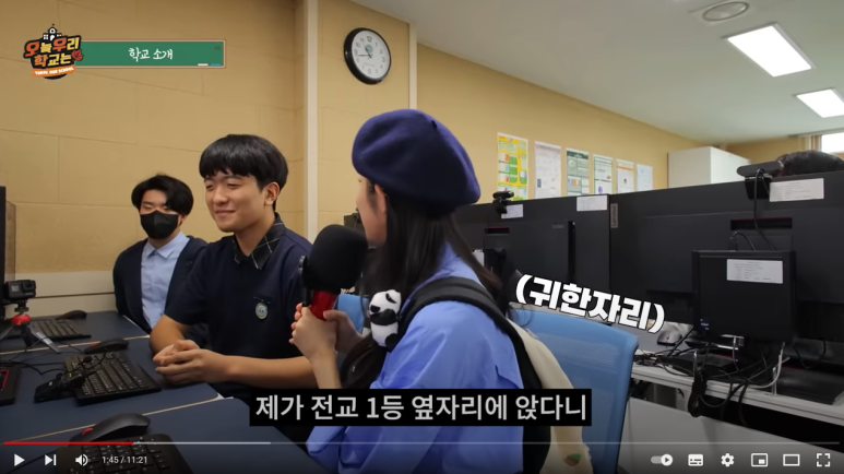 로봇코딩학원 이미지