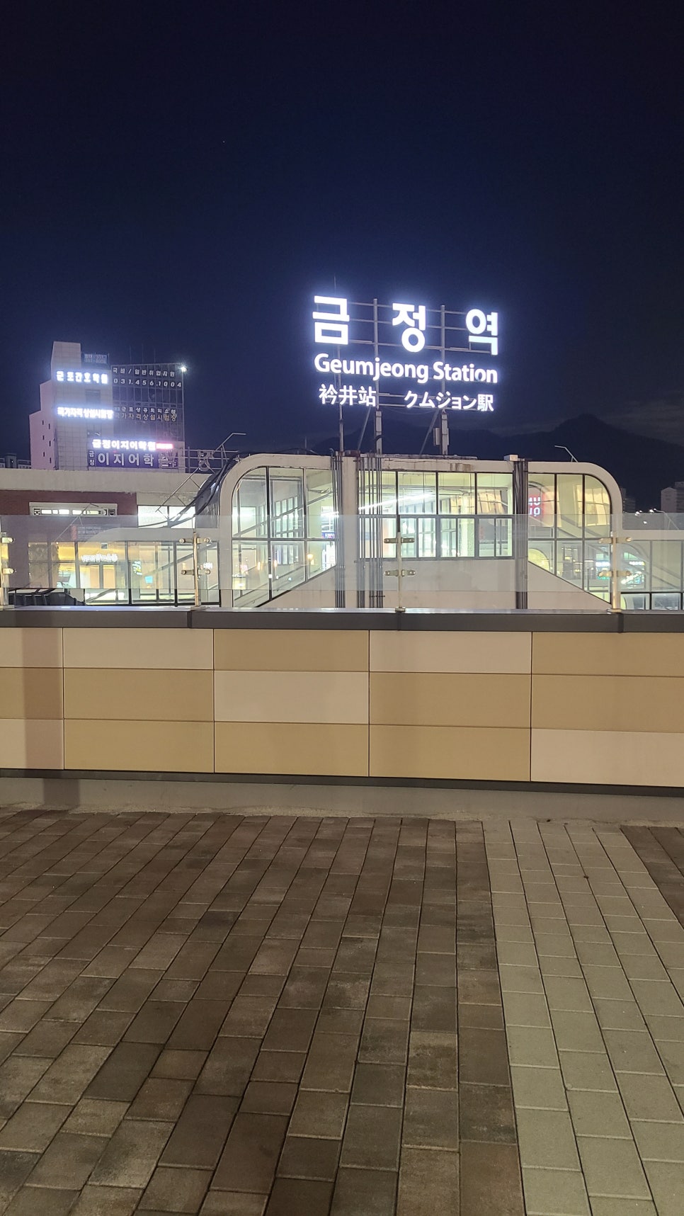 아토택스컨설팅 이미지