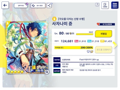 투어앙상블 이미지