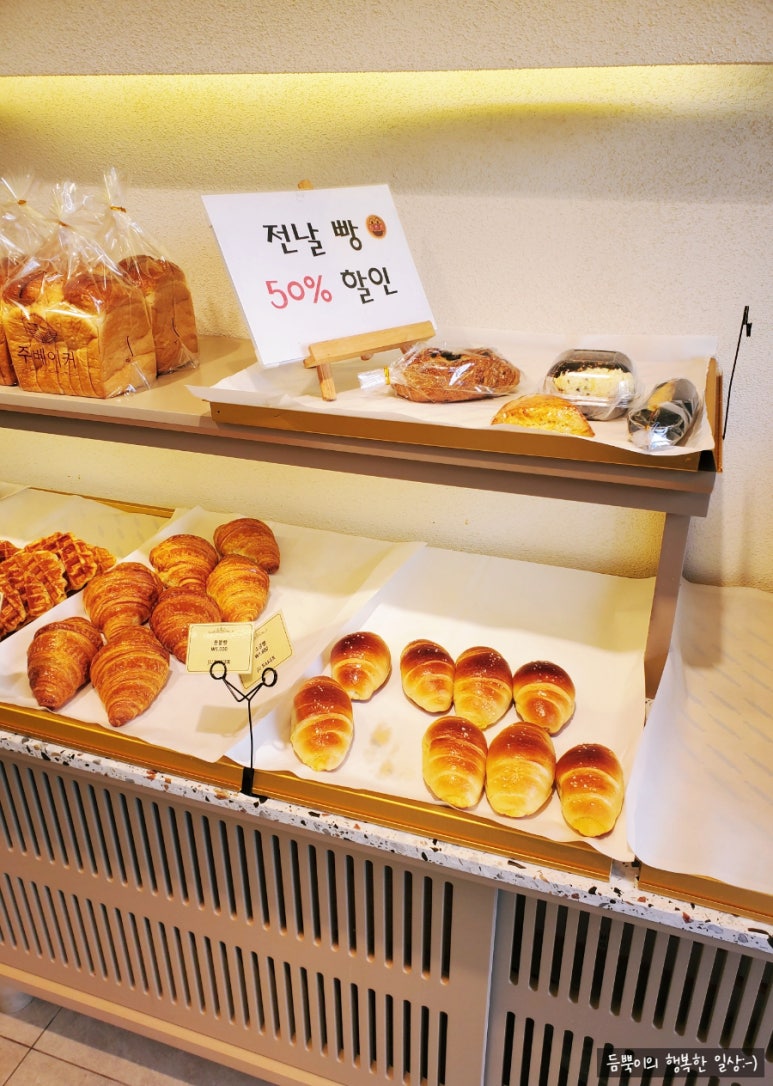 주가네제빵소 이미지