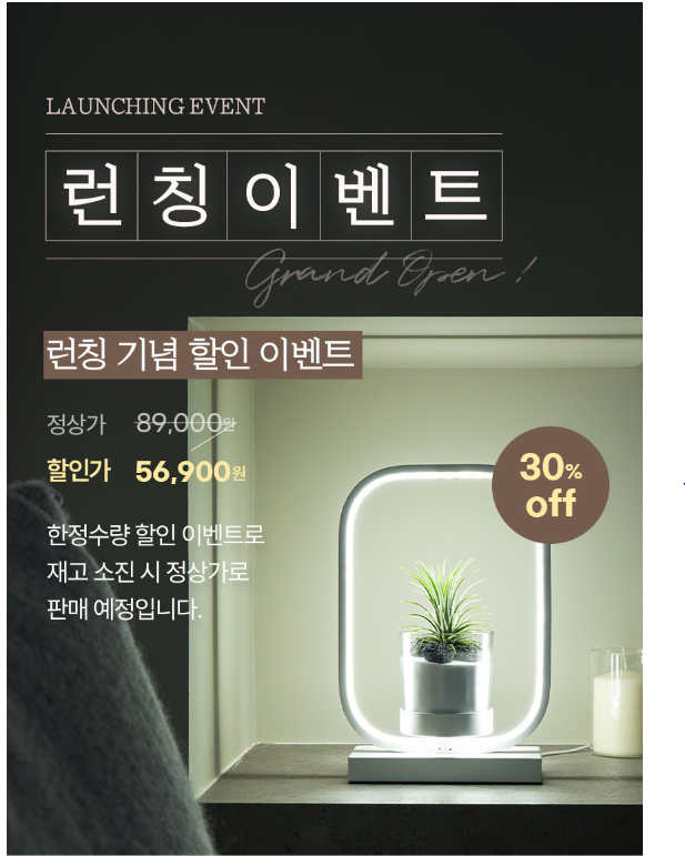 데이든(DAYDEN) 이미지