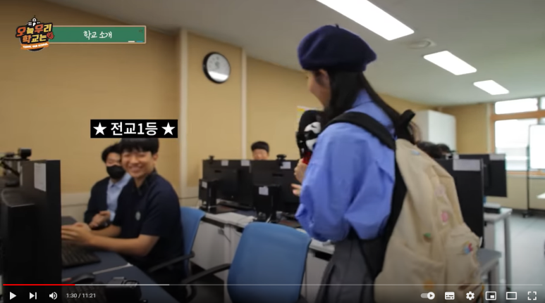 로봇코딩학원 이미지