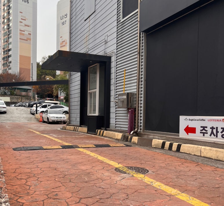 엔제리너스광주운암DI점 이미지
