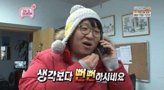 쿨수산 이미지
