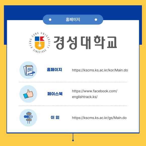 경성F&B 이미지