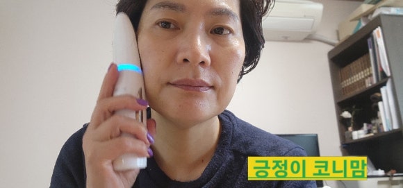 숙헤어 이미지