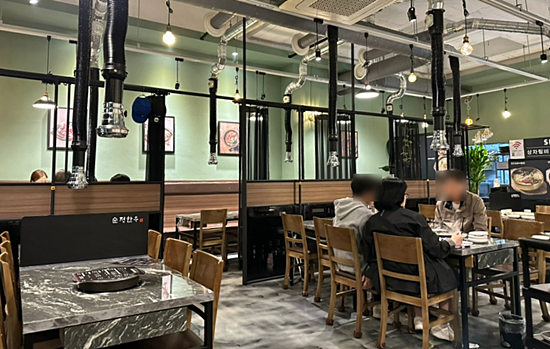 순정식당 이미지