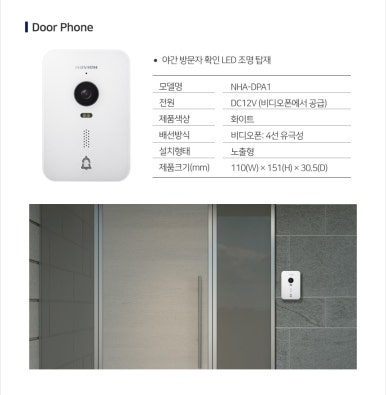 태양비디오 이미지