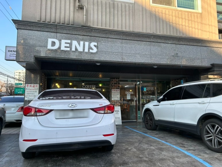 데니스 크로플 팩토리 이미지