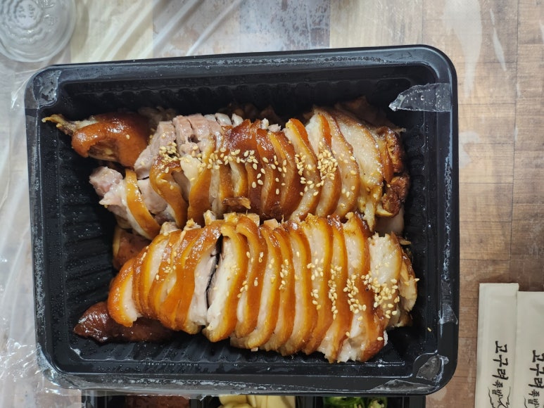 고구려족발백제치킨 이미지