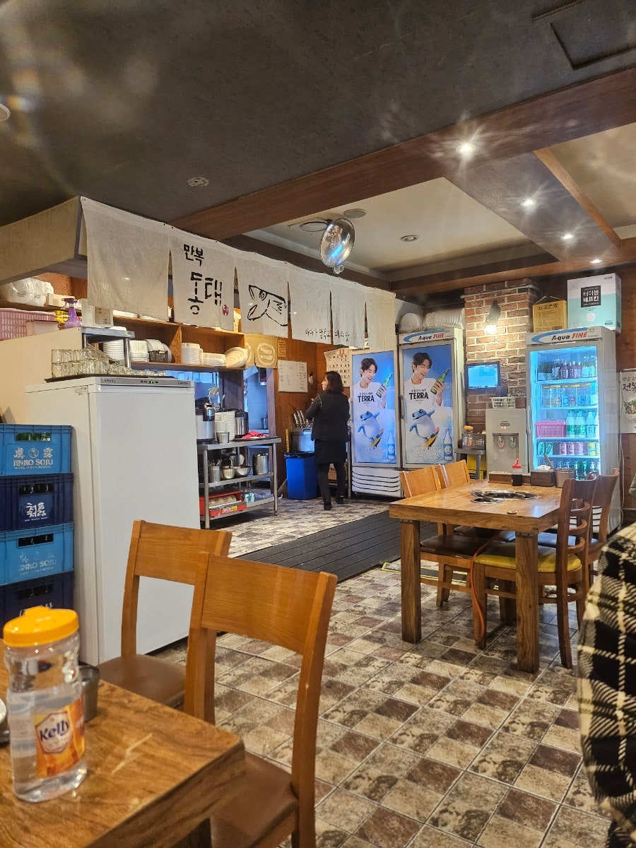 만복해물찜 이미지