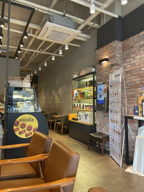 이디야시흥한라비발디점 이미지