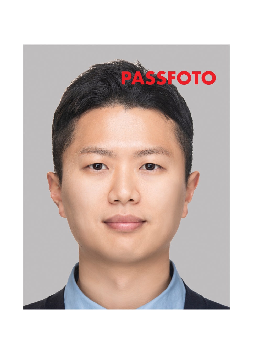패스포토passfoto 이미지