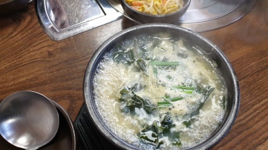 큰산바다 이미지