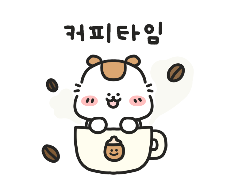 꾸리토리 이미지