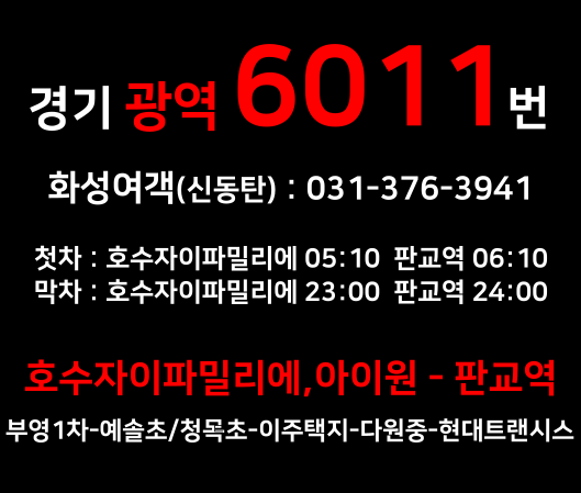 부영코퍼레이션 이미지
