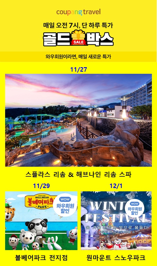 (주)베어나인 이미지