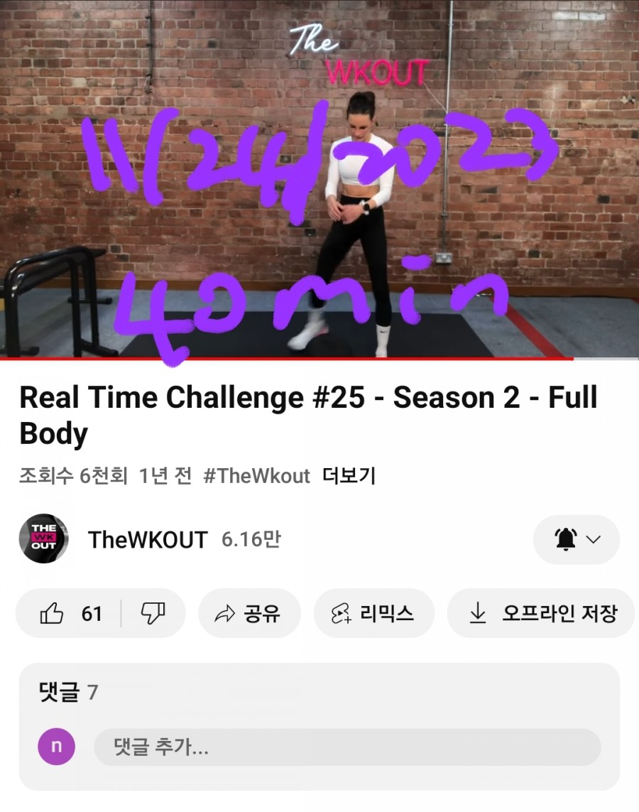(주)엄마 이미지