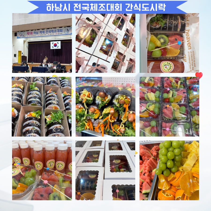 잇풀 이미지