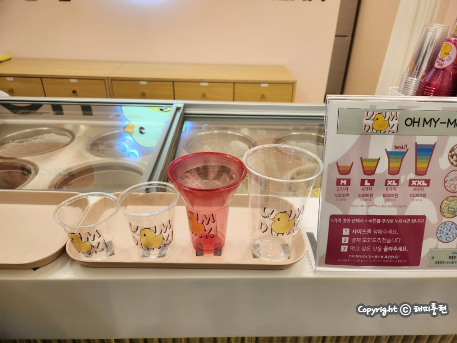 세븐일레븐안양점 이미지