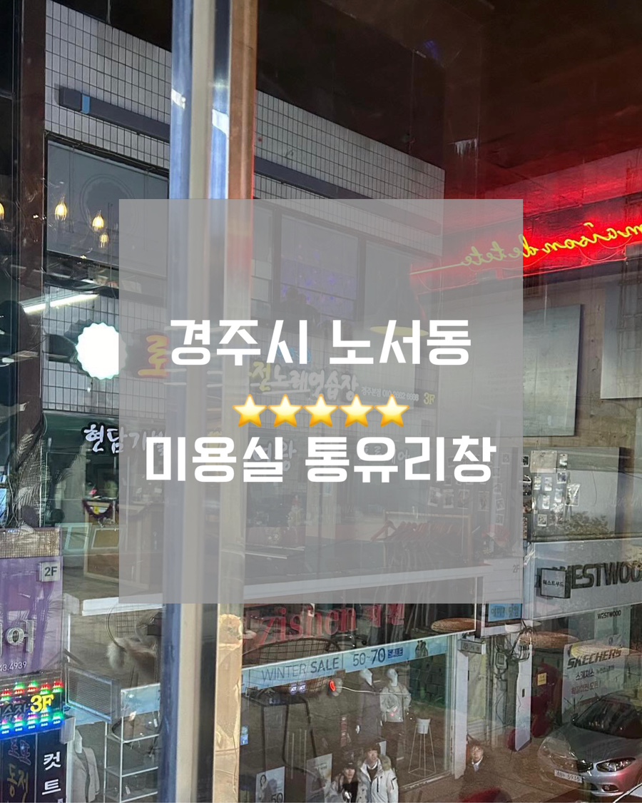 클린한남자 이미지