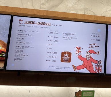 엔제리너스광주운암DI점 이미지