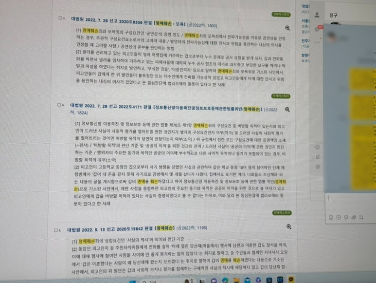 (주)현백 이미지