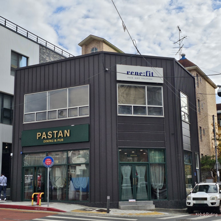 파스탄PASTAN 이미지