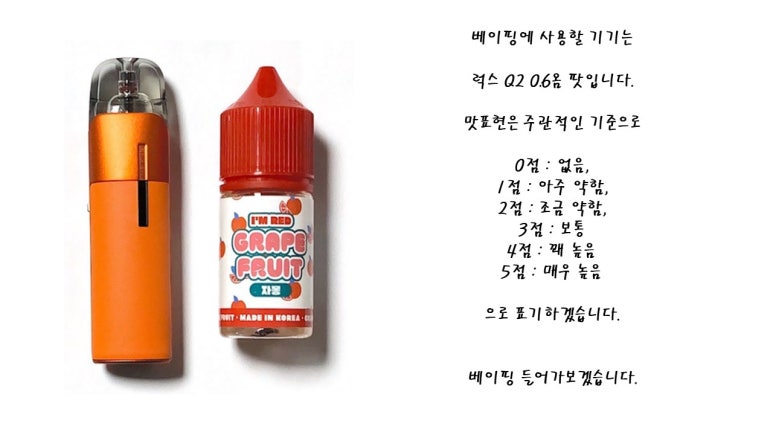 월드베이프 이미지