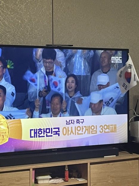 연이한이 이미지