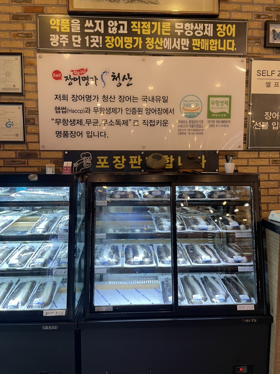 솔바우주유소 이미지