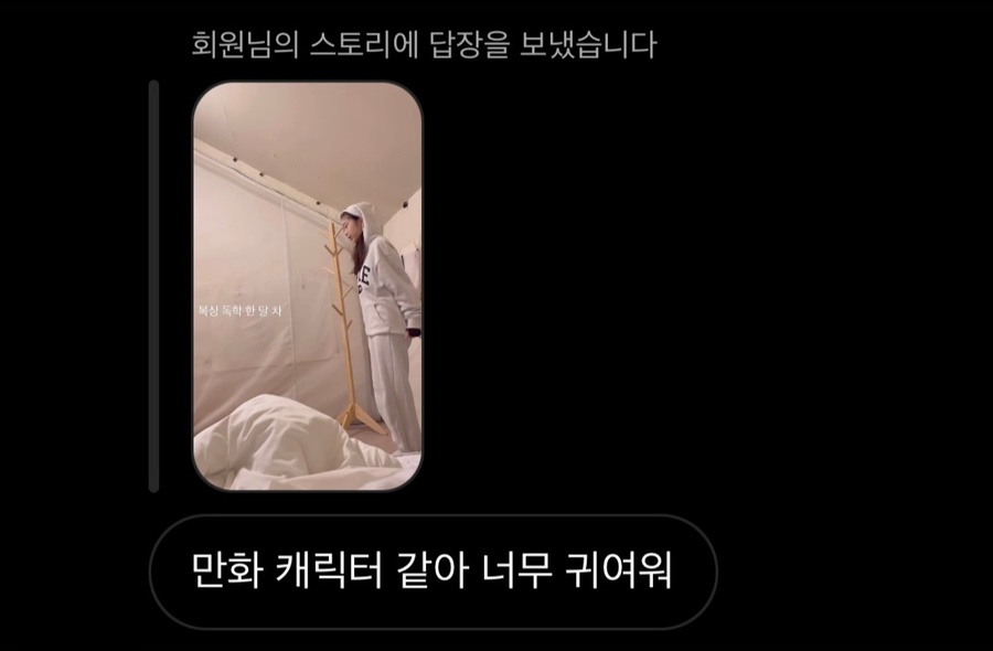 슬로우위켄드Slowweekend 이미지