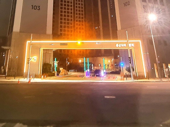 새한유통 이미지