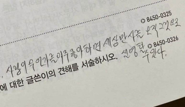 (주)작은사랑작은행복 이미지