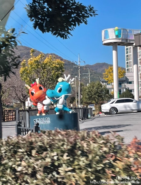 기린본집 이미지