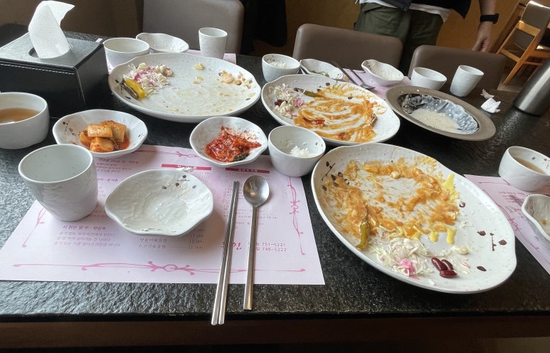 돈참가곡점 이미지