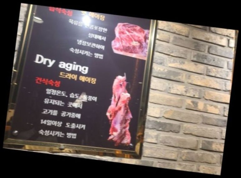 바로잘돼지 이미지