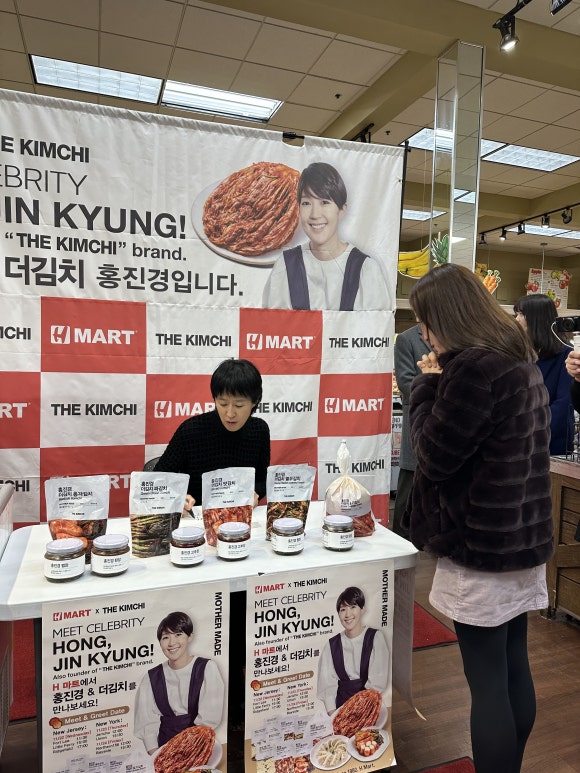 제일청과물마트 이미지