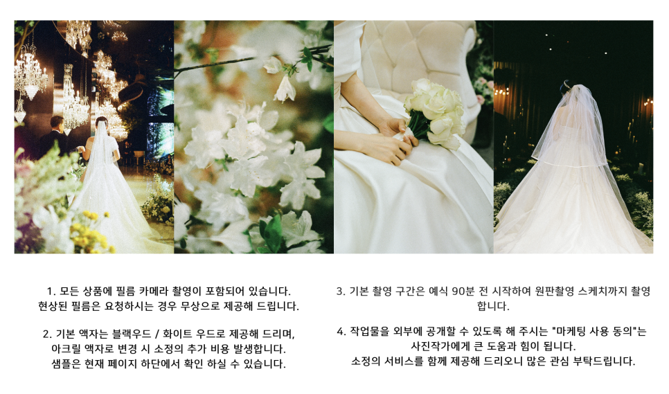 룸504 이미지