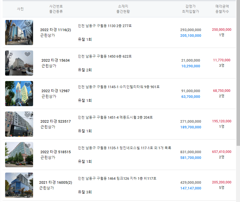 대지노래연습장 이미지