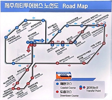 제주담투어 이미지