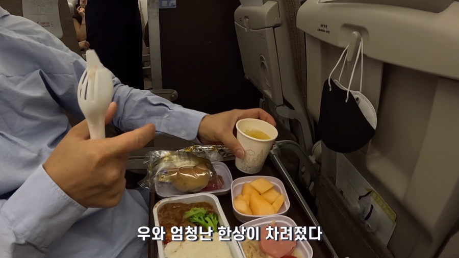 동방휴게실 이미지