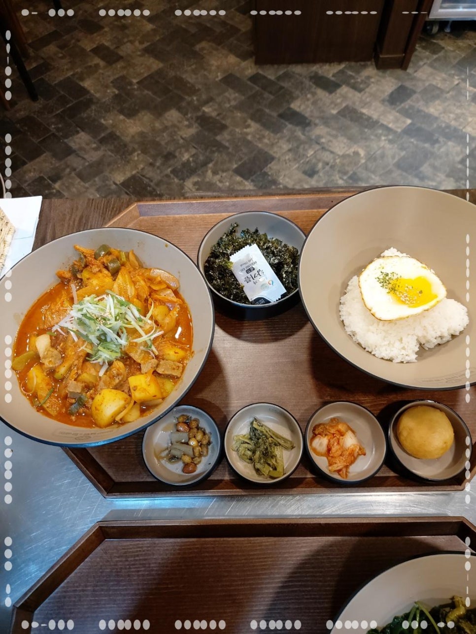 밥심짜글이 이미지
