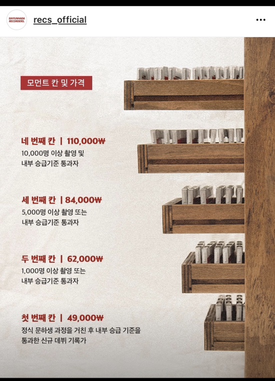 세희부띠끄 이미지