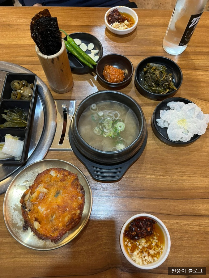 하양생고기 이미지