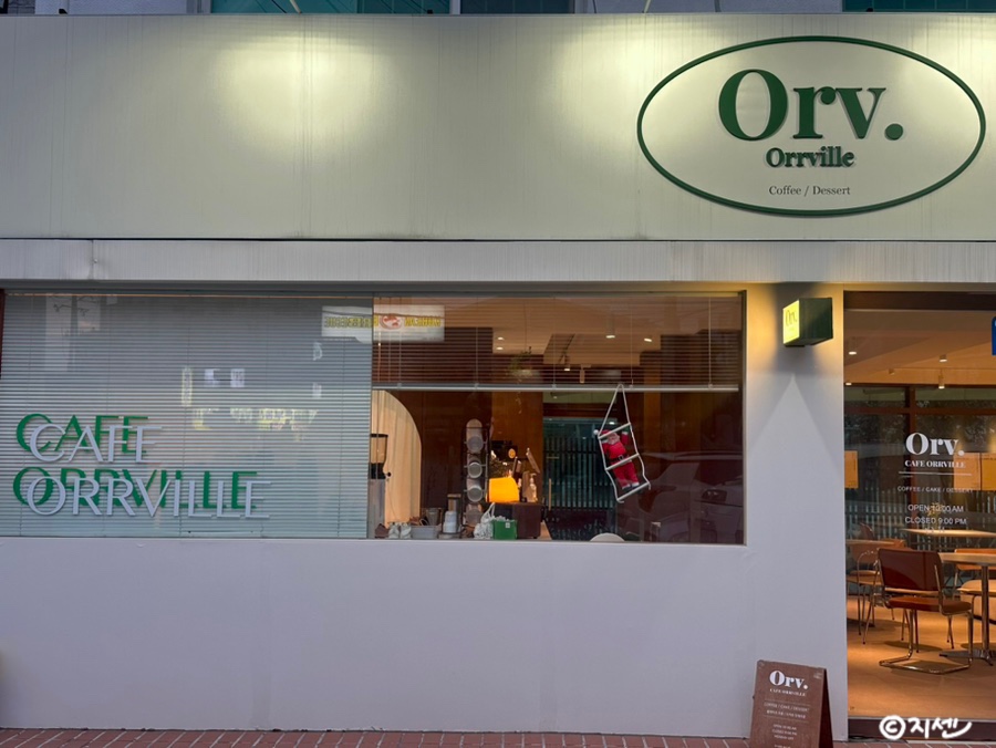 오르빌(Orrville) 이미지