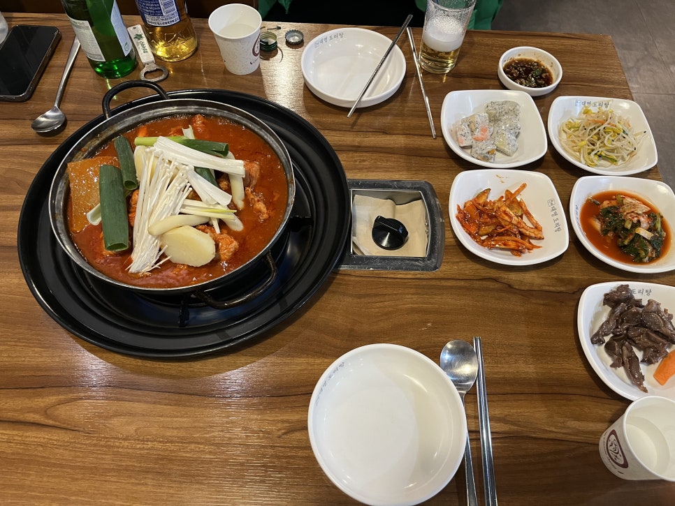 일품도리탕 이미지