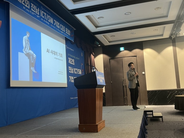 알앤비디파트너스 이미지