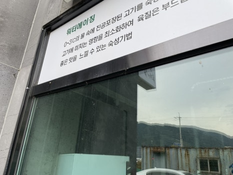 클린한남자 이미지