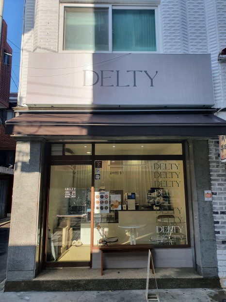 델티(DELTY) 이미지